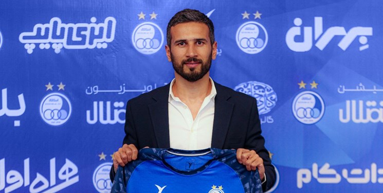 بمب استقلال منفجر شد/عکس