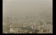 گرما در راه ایران/ خیزش گرد و غبار در روزهای آینده