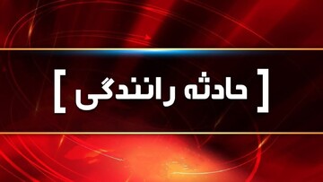 تصادف تریلی و پراید در محور بیدله به کارون ۴ 