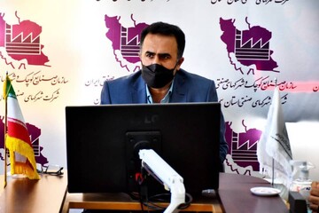  ۲۰ پروژه عمرانی در شهرک‌ها و نواحی صنعتی استان سمنان آماده بهره‌برداری است
