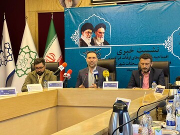 یک اتفاق خوب ورزشی برای تهران و تهرانی‌ها