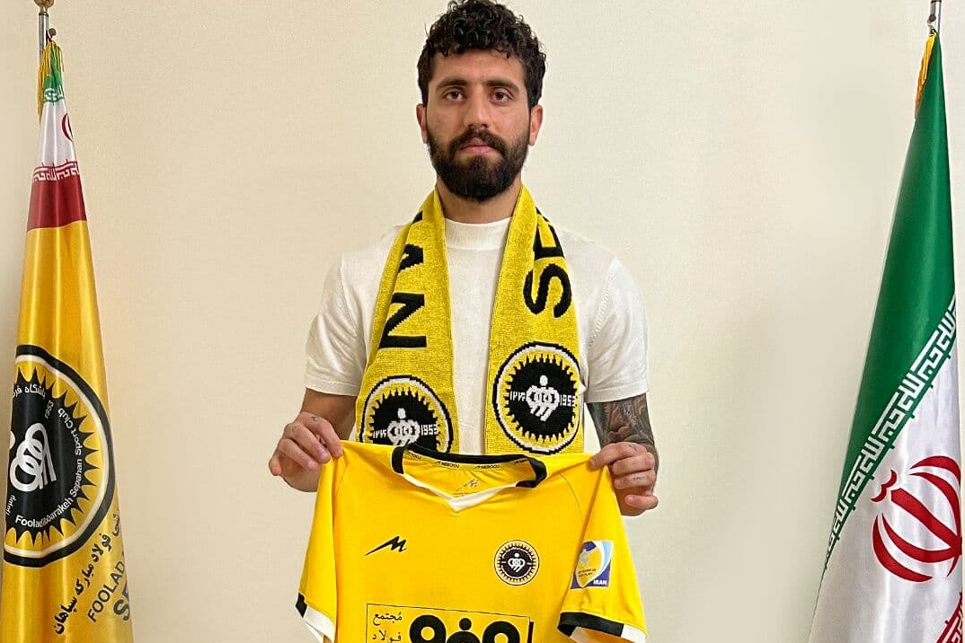 مدافع استقلال رسما سپاهانی شد/عکس