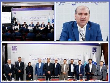 مدیرعامل بیمه سرمد نقشه راه را تشریح کرد؛ رشد درآمد و افزایش بهره‌وری برای رسیدن به سودآوری پایدار
