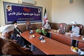 راه اندازی پویش«نه به گناه» در واکنش به رخداد بلوار چمران / هشدار حوزه علمیه فارس درباره تلاش «دستگاه آلوده ابلیس» برای «آندلوسیزه کردن جامعه ایرانی»