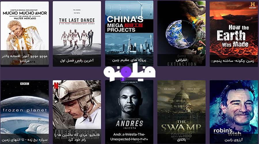 فیلم های 2022