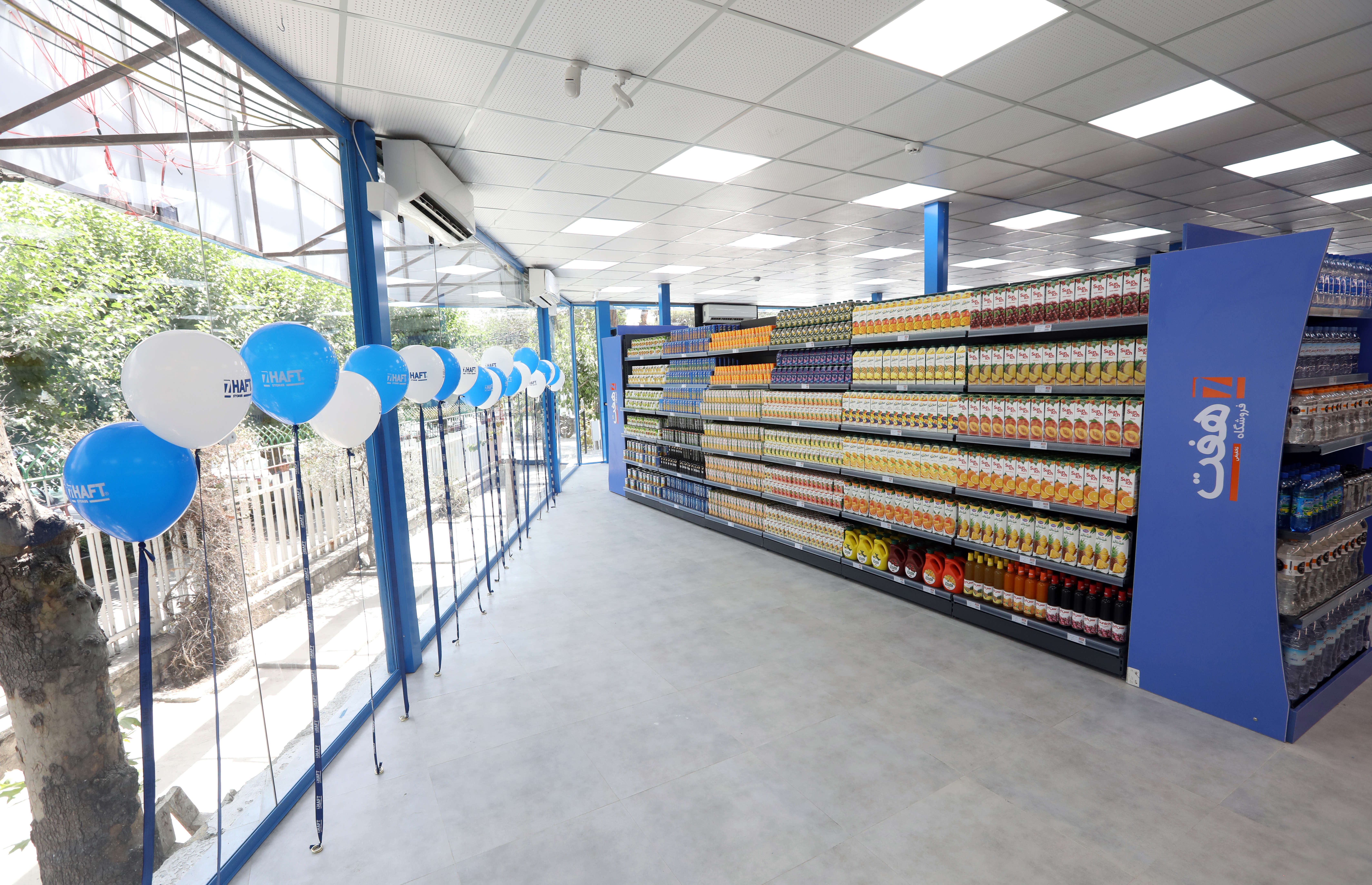 دومین شعبه فروشگاه هفت سلامت در بیمارستان شریعتی تهران افتتاح شد