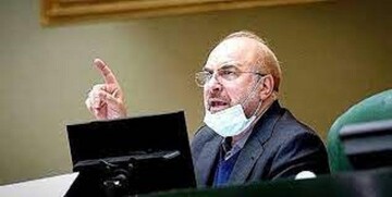 هشدار قالیباف به نمایندگان درباره نوع تعامل با دولت