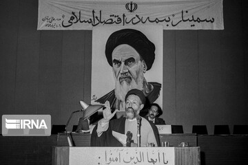 تصاویری دیده نشده از آیت الله بهشتی  تصاویری دیده نشده از آیت الله بهشتی