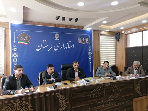 جلسه کارگروه مدیریت پسماند استان در خرم آباد برگزار شد 
