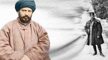  با ملکه روسیه هم دیدار کرد / نقشه سیدجمال‌الدین اسدآبادی برای درانداختن جنگ میان روس و انگلیس