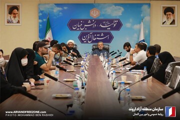 حمایت از شرکت های دانش بنیان منطقه با تشکیل ناحیه علمی و فن آوری اروند 