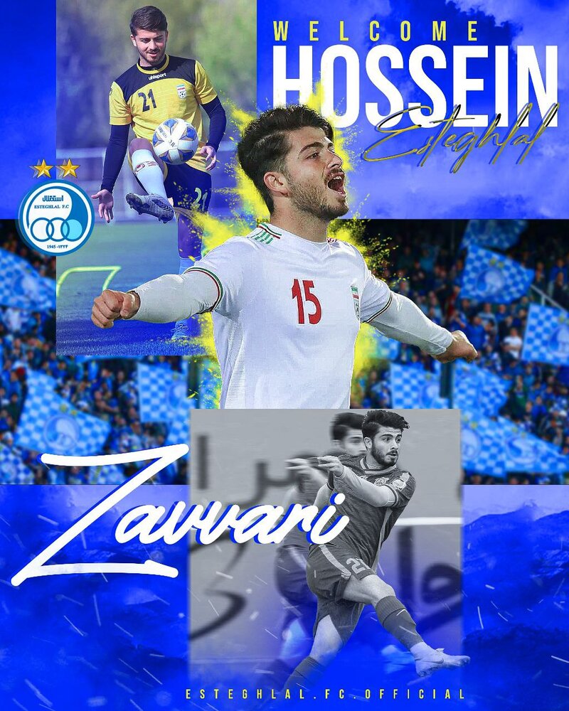 رونمایی از خرید جدید استقلال/عکس