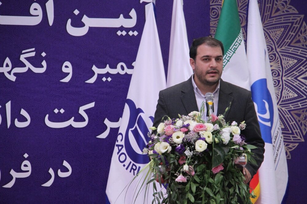 نخستین مرکز تعمیرات موتورهای سنگین هواپیما در منطقه ویژه اقتصادی پیام راهاندازی شد