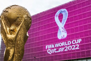 ببینید | رونمایی از توپ‌های جام جهانی 2022 با فناوری تشخیص خودکار آفساید