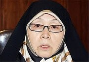 «کونیکو یامورا» مادر تنها شهید ژاپنی دفاع مقدس درگذشت