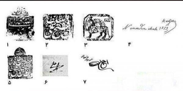 امضای ۷ پادشاه قاجار را ببینید / ناصرالدین شاه ، متفاوت مثل همیشه + عکس