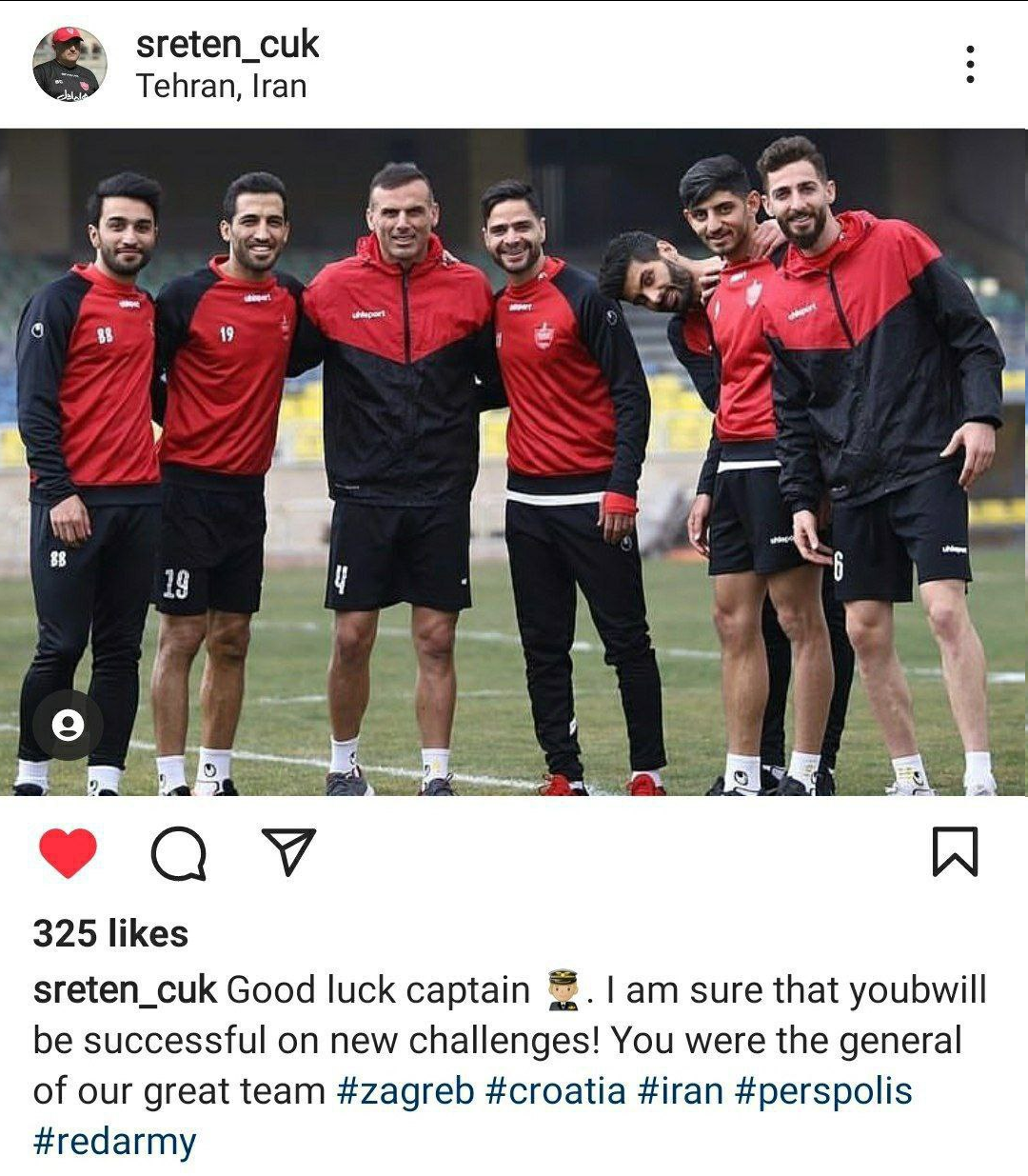 لقب قلعهنویی به سیدجلال رسید!/عکس