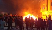 اعتراضات در شهرهای لیبی/ معترضان مقر پارلمان طبرق را به آتش کشیدند