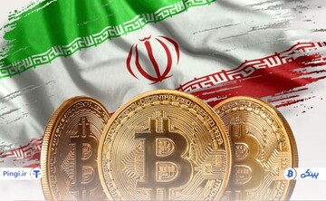 اگر از خرید بیت کوین جا ماندید با خرید ترون جبران کنید!