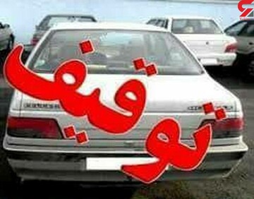 50 دستگاه کامپیوتر قاچاق در چگنی کشف و ضبط شد