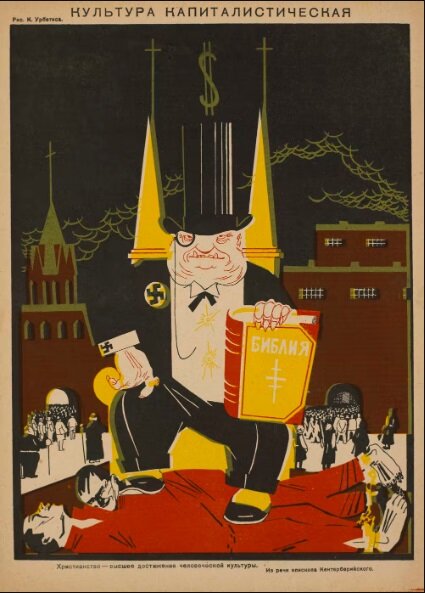 تبلیغات پوتین ریشه در تاریخ روسیه دارد