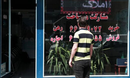 ۱۰ تا ۲۰ میلیون برای تخلیه تضمینی خانه/ شرخرها بلای جان مستاجرها