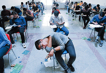 ماموریت ویژه رئیسی به مخبر برای بررسی ادعای تقلب در کنکور ۱۴۰۱