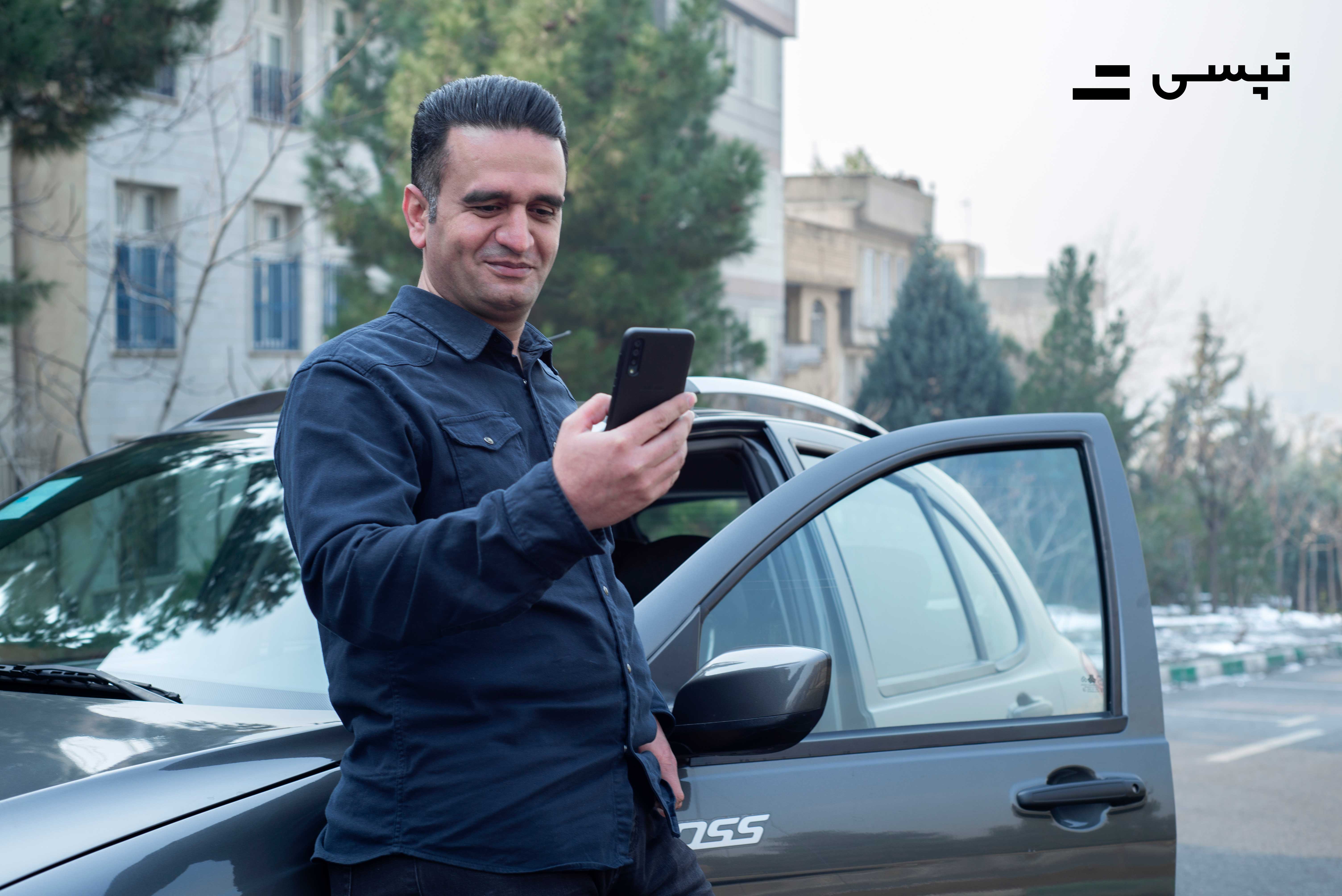 خدمات تاکسی آنلاین تپسی به ۵ شهر جدید رسید