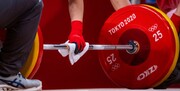 رباع إيراني يحصد ذهبية وزن 89 كلغ ببطولة شباب أسيا