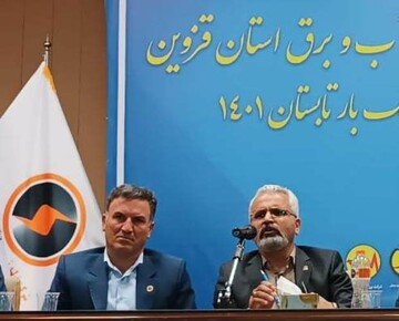 سهم آلایندگی‌ سوخت مازوت در نیروگاه شهیدرجایی بسیار ناچیز است