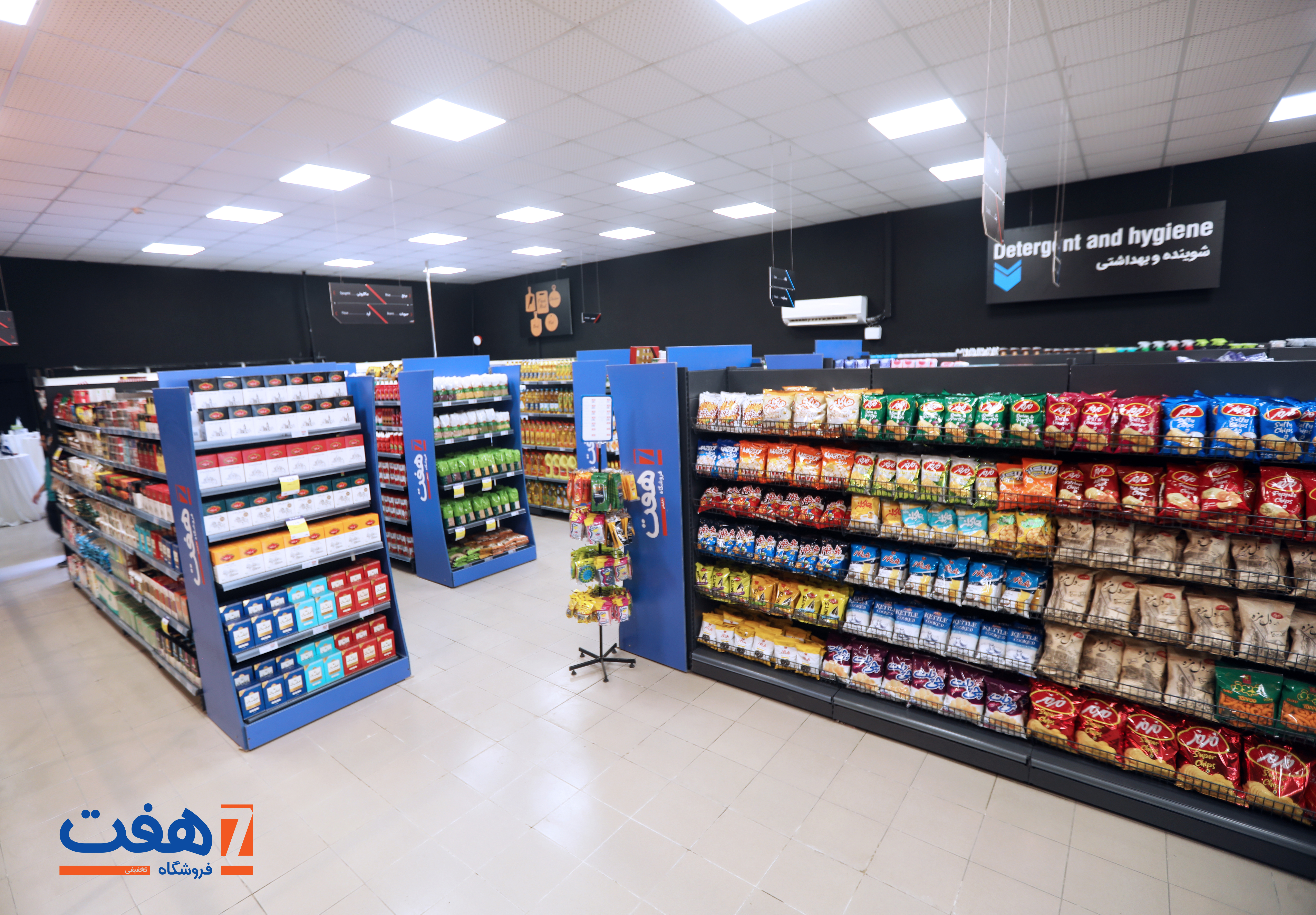 فروشگاه و کافه هفت با حضور سـردار آزمون در چالوس افتتاح شد