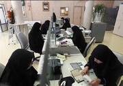پایان تیرماه ، مهلت سازمان‌ها و ادارات /  استاندار فارس : اگر نمی توانید حجاب را رعایت کنید ، مرخصی بدون حقوق بگیرید