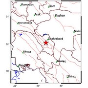زلزله ۳/۹ ریشنتری در چهارمحال وبختیاری /خسارتی تاکنون گزارش نشده است