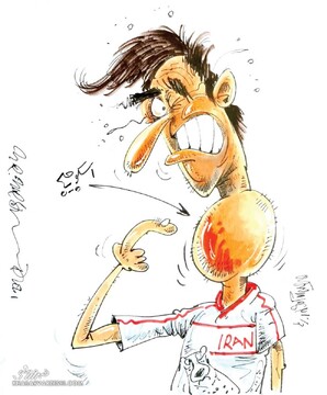 ببینید: وضعیت عجیب اسکوچیچ در تیم ملی!