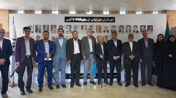 مراسم روز شهرداری و دهیاری‌ها در بندرعباس برگزار شد