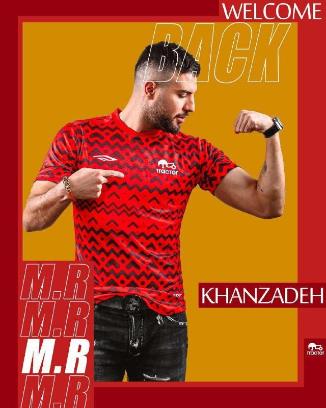 رونمایی از مدافع پرسپولیسی در تراکتور/عکس