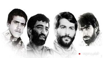  انتظار و امید ۴۰ ساله شد / سه روایت از  چهار دیپلمات ربوده شده ایرانی 