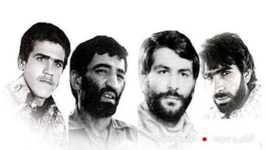 انتظار و امید 40 ساله شد / سه روایت از چهار دیپلمات ربوده شده ایرانی