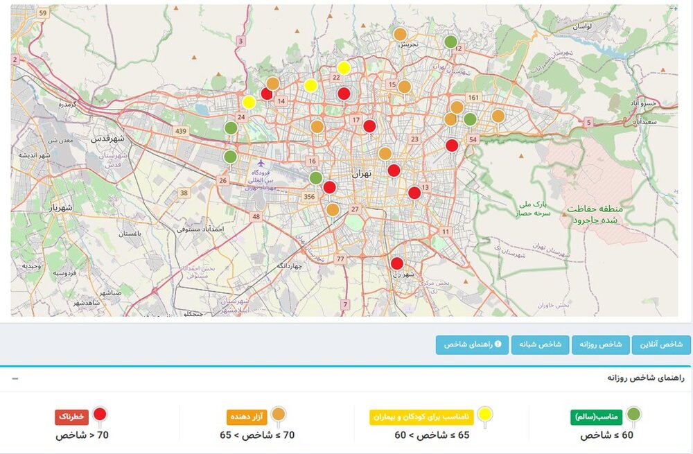 خطرناک ترین مناطق تهران از نظر آلودگی صوتی را بشناسید/ تنها 5 ایستگاه در برد امن هستند