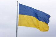 ببینید | بازگشت پرچم اوکراین به جزیره مار