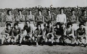 قدیمی ترین بلیت فوتبال ایران/عکس