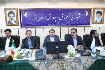 کاهش استقبال یزدی‌ها برای ثبت نام دانش آموزان در مدارس غیردولتی