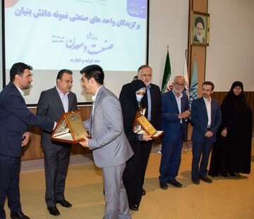 قوانین به نفع تولید تغییر کرده است