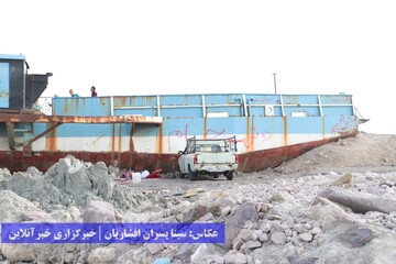 اوضاع نامساعد و در حال خشکی دریاچه ارومیه