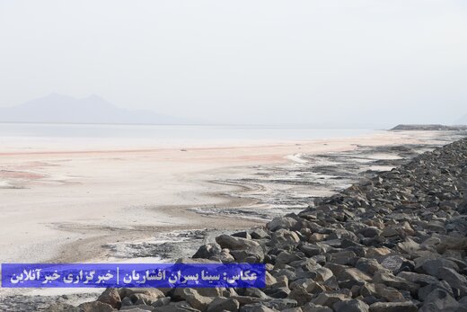 اوضاع نامساعد و در حال خشکی دریاچه ارومیه