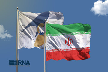 تصفير التعريفة الجمركية لحوالي 80 بالمئة من البضائع بين إيران وأوراسيا