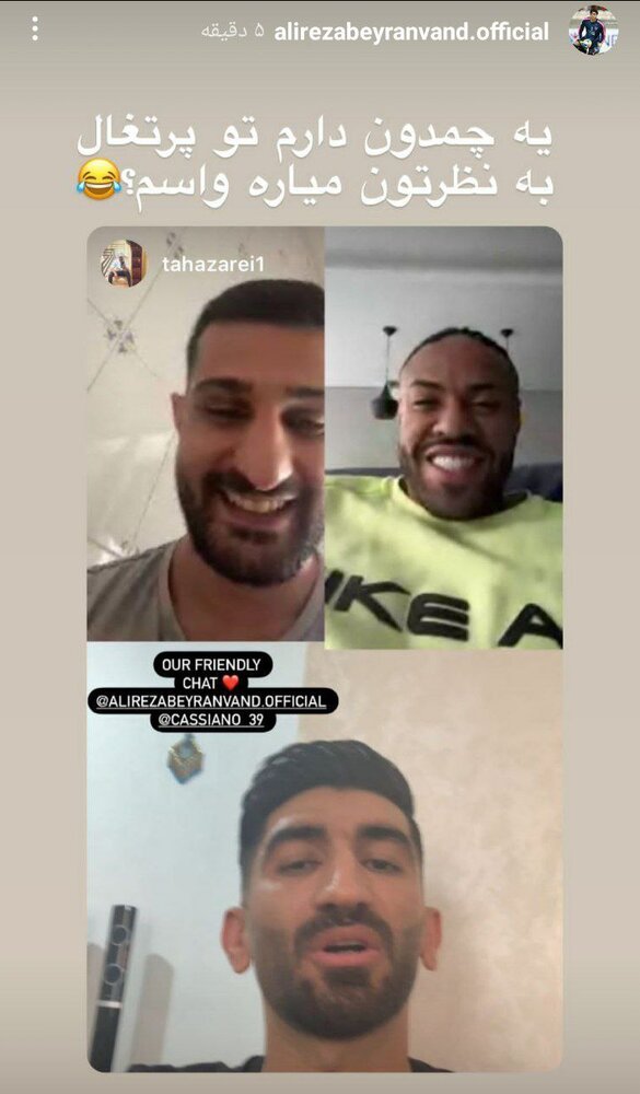 بازیکن برزیلی تا یکشنبه چمدان بیرانوند را میآورد؟