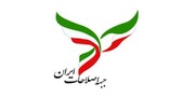 حمایت جبهه اصلاحات ایران از هشدار اخیر خاتمی
