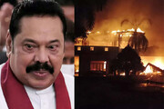 ببینید | اقامتگاه نخست وزیر سریلانکا به آتش کشیده شد