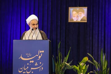 احتکار و دامن‌زدن به گرانی‌ها، پیمان‌شکنی در پیشگاه خداست